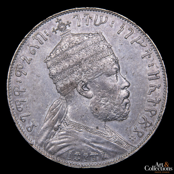 Etiopia 1 birr 1895A (1887 EE)