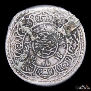 Tibet 1 srang 1909 (BE15-43)