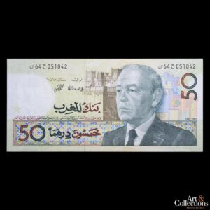 Marruecos 50 dirhams 1987 (AH1407) P.64a XF