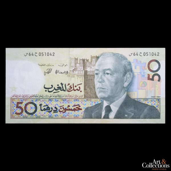 Marruecos 50 dirhams 1987 (AH1407)