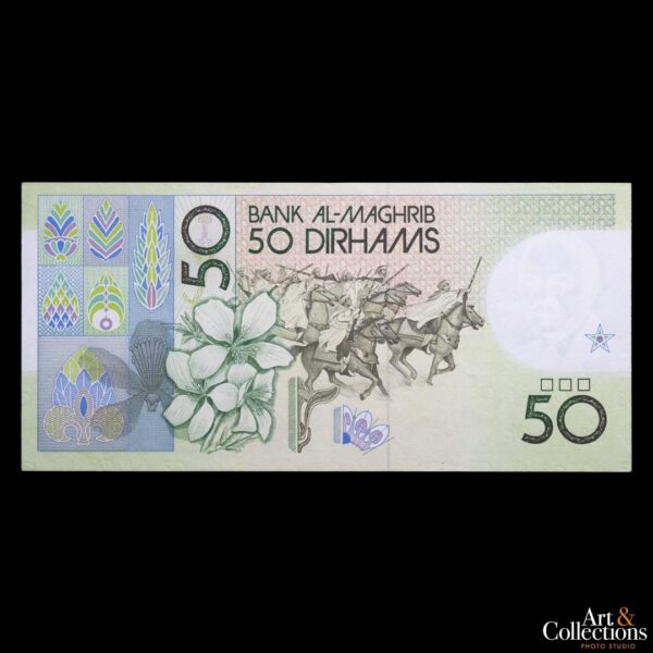 Marruecos 50 dirhams 1987 (AH1407) P.64a XF - Imagen 2