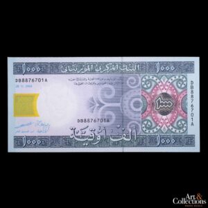 Mauritania 1000 ouguiya 2004 P.13a UNC