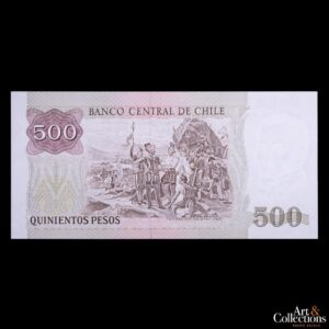 Chile 500 pesos 1990