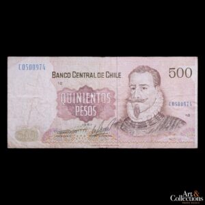 Chile 500 pesos 1981