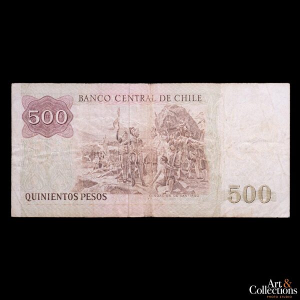 Chile 500 pesos 1981