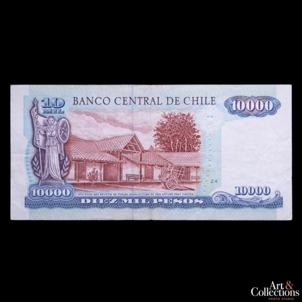 Chile 10.000 pesos 1990 - Imagen 2