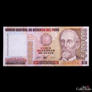 Peru 5.000.000 intis 1990 P.149 VF