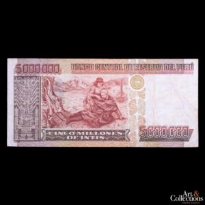 Peru 5.000.000 intis 1990 P.149 VF