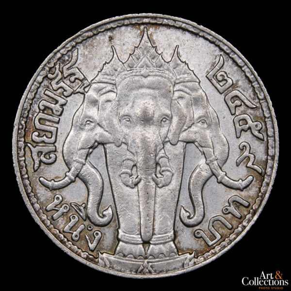 Tailandia, Reino 1 Baht 1916 (BE2459) - Imagen 2