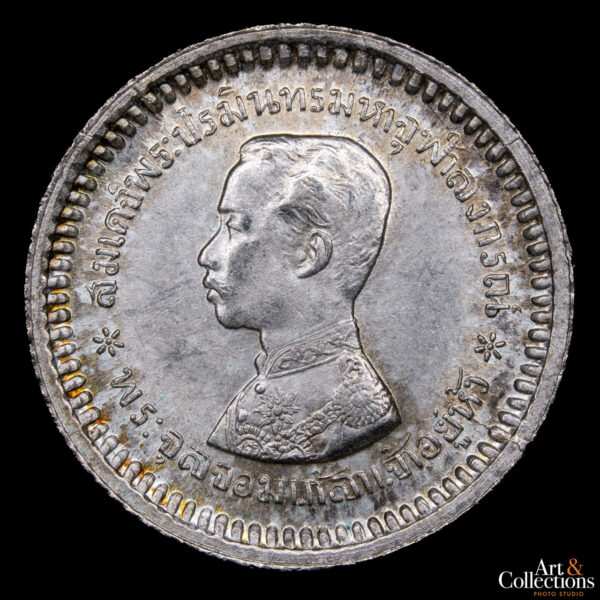 Tailandia Fuang (1/8 Baht) 1876-1900