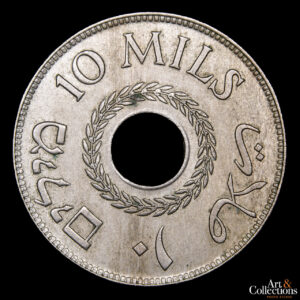 Palestina 10 Mils 1927