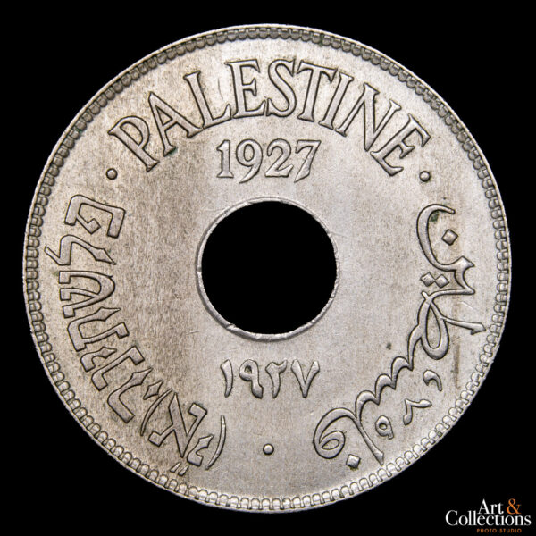 Palestina 10 Mils 1927