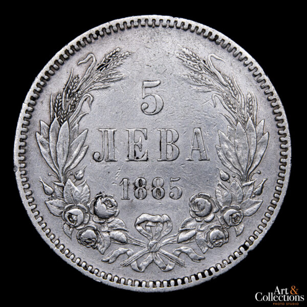 Bulgaria 5 Leva 1885