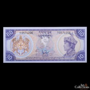 Bhutan 10 Ngultrum 1981 (ND)