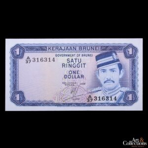 Brunei 1 Ringgit 1988