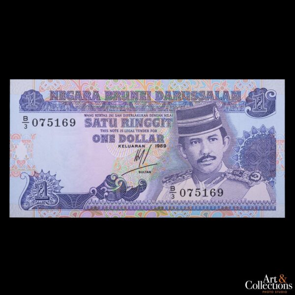 Brunei 1 Dolar (Ringgit) 1989