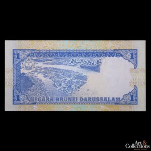 Brunei 1 Dolar (Ringgit) 1989