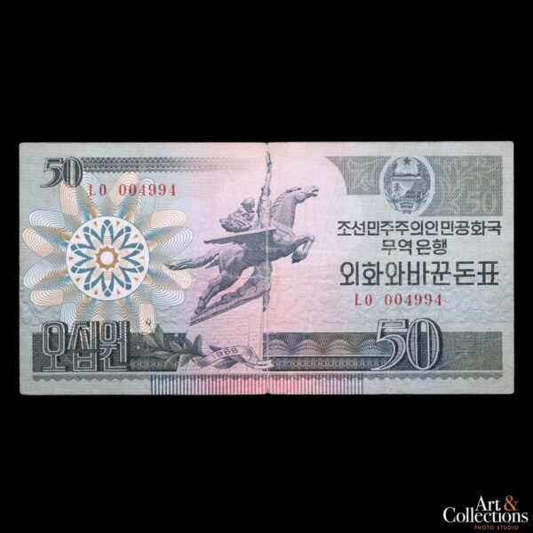 Corea del Norte 50 Won 1988