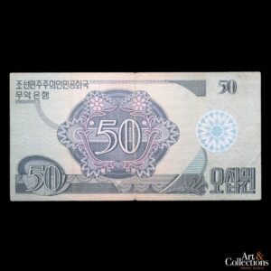Corea del Norte 50 Won 1988
