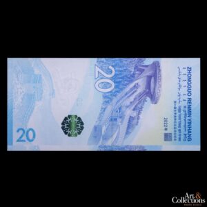 China 20 Yuan 2022 – J.J.O.O. Invierno Beijing  Esquiador