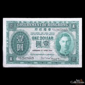 Hong Kong 1 Dolar 1949
