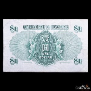 Hong Kong 1 Dolar 1949