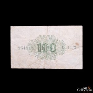 Israel 100 Prutah 1952 (ND)