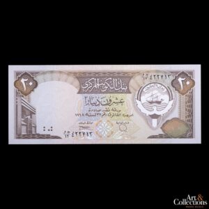 Kuwait 20 Dinares L.1968 (1986)