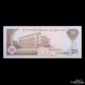 Kuwait 20 Dinares L.1968 (1986)