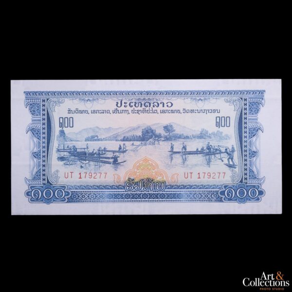Laos 100 Kip 1968 (ND)