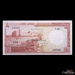 Libano 1 Livre 1964