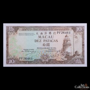 Macao 10 Patacas 1984