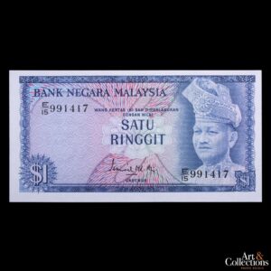 Malasia 1 Ringgit 1976
