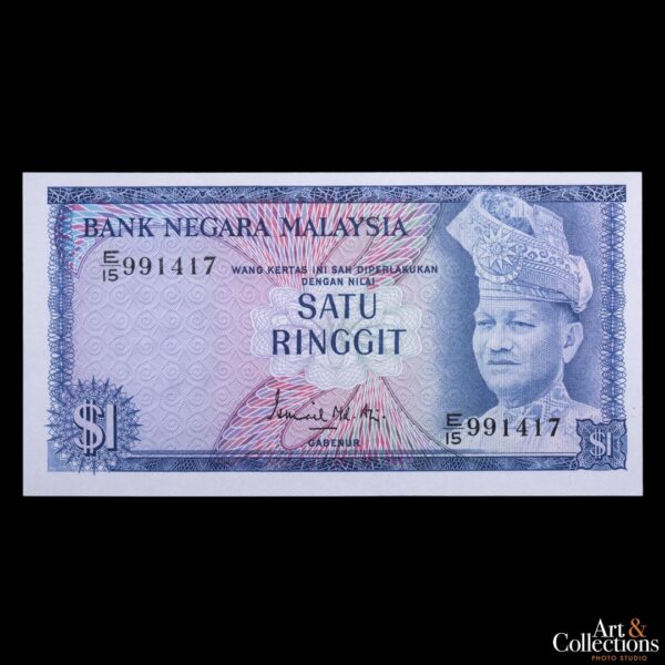 Malasia 1 Ringgit 1976