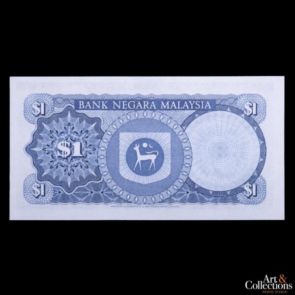 Malasia 1 Ringgit 1976 - Imagen 2