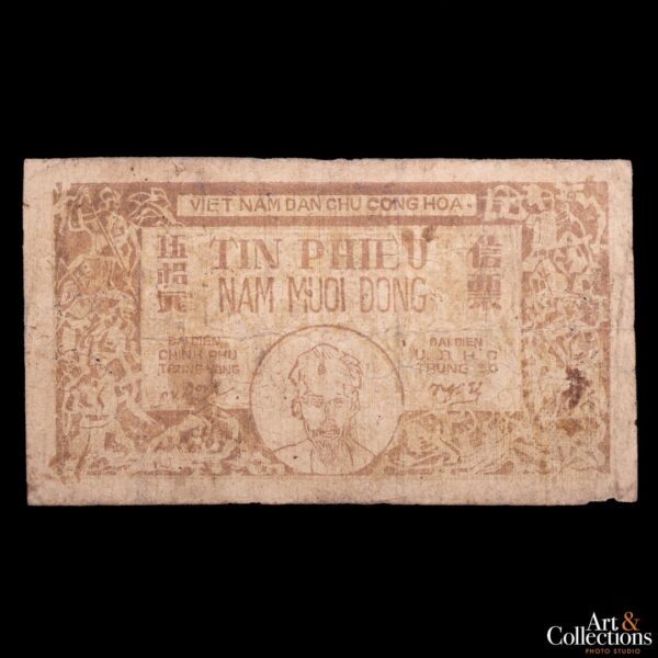 Vietnam 50 Dong 1949-50 (ND)