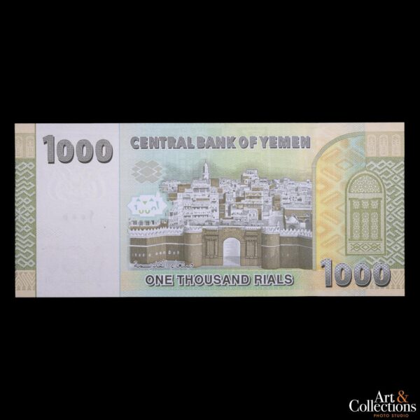Yemen 1000 Riales 2018 - Imagen 2