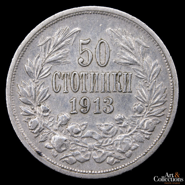 Bulgaria 50 Stotinski 1913 - Reino Rey. Fernando I de la Casa de Sajonia-Coburgo y Gotha-Koháry