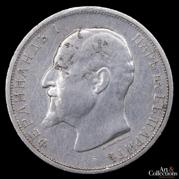 Bulgaria 50 Stotinski 1913 - Reino Rey. Fernando I de la Casa de Sajonia-Coburgo y Gotha-Koháry - Imagen 2