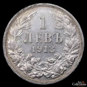 Bulgaria 1 Leva 1913 – Reino. Rey Fernando I de la Casa de Sajonia-Coburgo y Gotha-Koháry