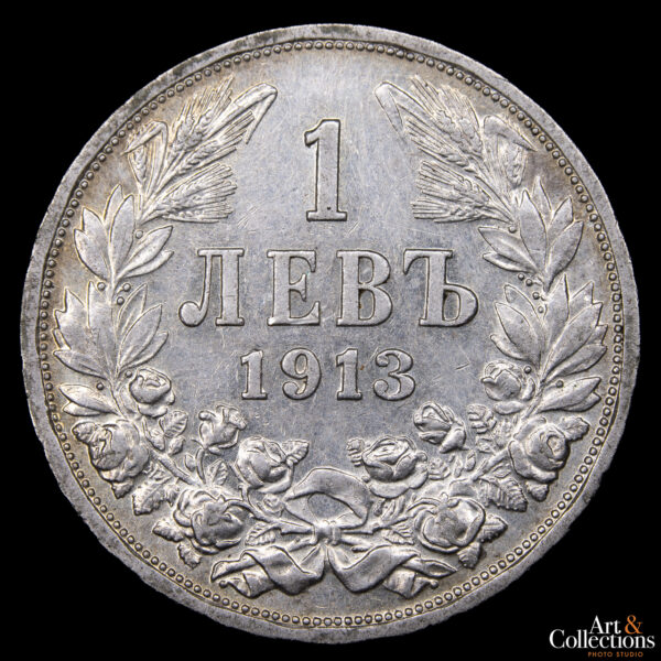 Bulgaria 1 Leva 1913 - Reino. Rey Fernando I de la Casa de Sajonia-Coburgo y Gotha-Koháry