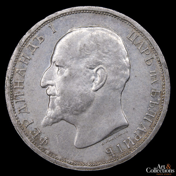 Bulgaria 1 Leva 1913 - Reino. Rey Fernando I de la Casa de Sajonia-Coburgo y Gotha-Koháry - Imagen 2