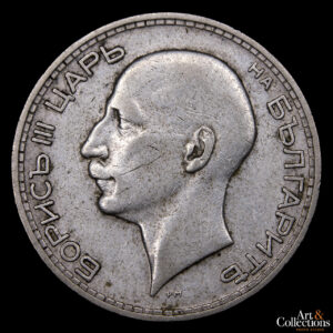 Bulgaria 50 Leva 1934 – Reino. Rey Fernando I de la Casa de Sajonia-Coburgo y Gotha-Koháry