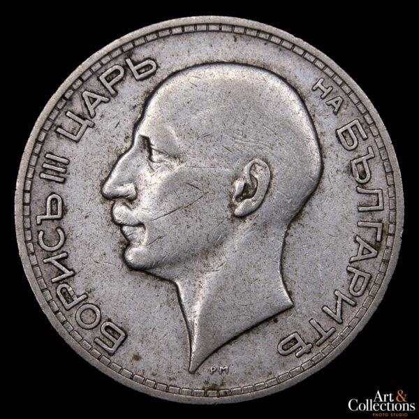 Bulgaria 50 Leva 1934 - Reino. Rey Fernando I de la Casa de Sajonia-Coburgo y Gotha-Koháry - Imagen 2