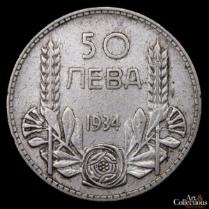 Bulgaria 50 Leva 1934 – Reino. Rey Fernando I de la Casa de Sajonia-Coburgo y Gotha-Koháry