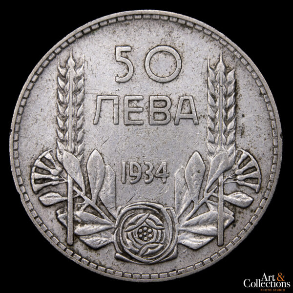 Bulgaria 50 Leva 1934 - Reino. Rey Fernando I de la Casa de Sajonia-Coburgo y Gotha-Koháry