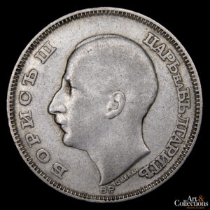 Bulgaria 100 Leva 1930 – Reino. Rey Fernando I de la Casa de Sajonia-Coburgo y Gotha-Koháry