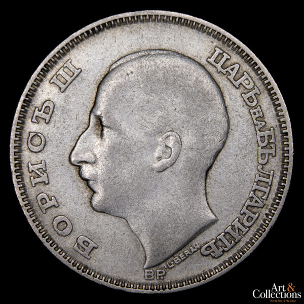 Bulgaria 100 Leva 1930 - Reino. Rey Fernando I de la Casa de Sajonia-Coburgo y Gotha-Koháry - Imagen 2