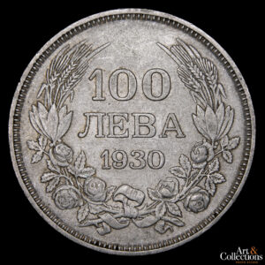 Bulgaria 100 Leva 1930 – Reino. Rey Fernando I de la Casa de Sajonia-Coburgo y Gotha-Koháry