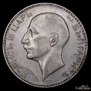 Bulgaria 100 Leva 1934 – Reino. Rey Fernando I de la Casa de Sajonia-Coburgo y Gotha-Koháry